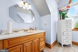 1292 Peaks View Drive - Photo 59