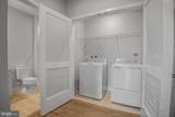 4399 Peach Lily Lane - Photo 25