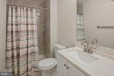 7211 Harbor Lane - Photo 21