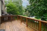 7211 Harbor Lane - Photo 37
