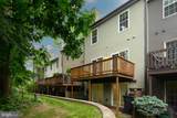 7211 Harbor Lane - Photo 38