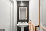 1741 Mckenna Point Drive - Photo 39