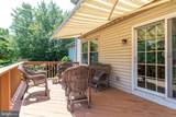 544 Campus Drive - Photo 19