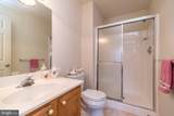 544 Campus Drive - Photo 23