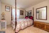 544 Campus Drive - Photo 25