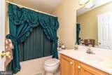 544 Campus Drive - Photo 26