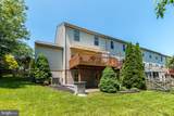 544 Campus Drive - Photo 37
