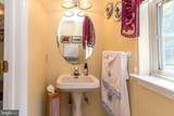 544 Campus Drive - Photo 6