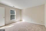 120 Tobin Drive - Photo 22