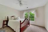 19301 Tattershall Drive - Photo 17