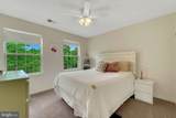 19301 Tattershall Drive - Photo 18