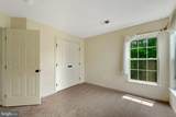 19301 Tattershall Drive - Photo 19