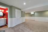 19301 Tattershall Drive - Photo 23