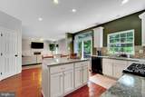 19301 Tattershall Drive - Photo 8