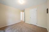 108 Oakmont Circle - Photo 14
