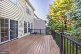 11 Musket Court - Photo 34