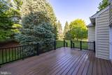 11 Musket Court - Photo 35