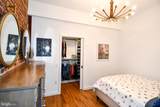 57 N Street - Photo 12