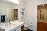 57 N Street - Photo 16
