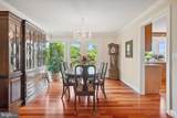 1028 Sandpiper Lane - Photo 39