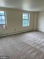 202 Elm Street - Photo 8