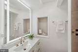 13763 Travilah Road - Photo 18
