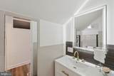 13763 Travilah Road - Photo 25