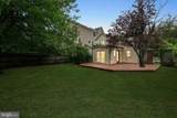 13763 Travilah Road - Photo 42