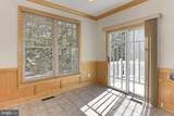 1228 Danville Street - Photo 17