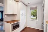 822 Kimberly Way - Photo 38
