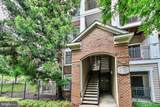 12909 Centre Park Circle - Photo 2