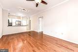 12909 Centre Park Circle - Photo 9