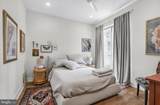 630 Federal Street - Photo 10