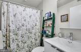630 Federal Street - Photo 14