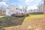 9356 Birchwood Court - Photo 75