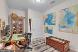 1601 Ladue Court - Photo 15