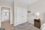 1601 Ladue Court - Photo 23