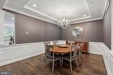 6106 Creekside Drive - Photo 5