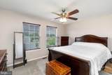 90 Starboard Court - Photo 9