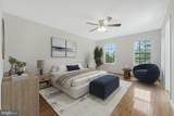 3959 Rosebay Court - Photo 16