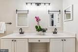 11400 Towering Oak Way - Photo 30