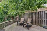 244 10TH Street - Photo 14