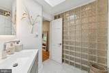 244 10TH Street - Photo 9