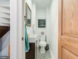 1510 Leithgow Street - Photo 17
