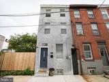 1510 Leithgow Street - Photo 21