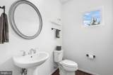42719 Prairie Merlin Court - Photo 10