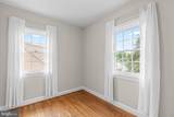9922 Rogart Road - Photo 25