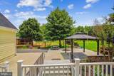 2375 Ballenger Creek Pike - Photo 17