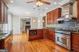 2375 Ballenger Creek Pike - Photo 30