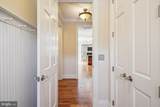 2375 Ballenger Creek Pike - Photo 32